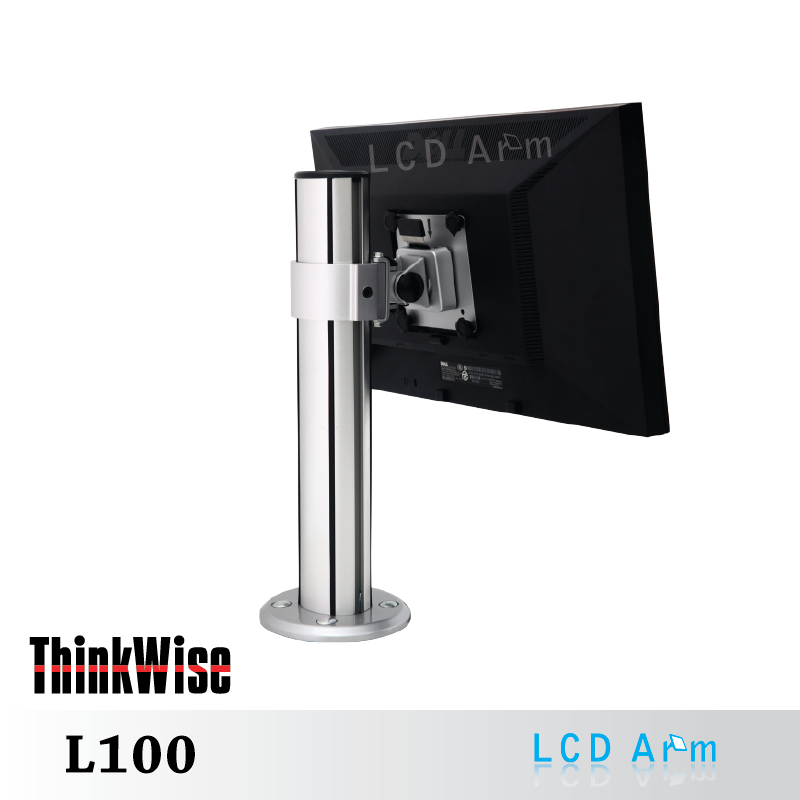慧想 电脑电视液晶显示器支架 站立桌面 底座 金属升降旋转 L100
