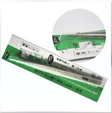 Hub USB - Ref 363829 Image 24