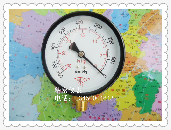 100MM径向－30inHg/-760mmHg~0真空负压表，真空压力表，真空表