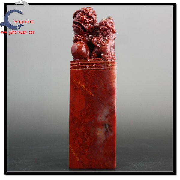 寿山石雕精品印章 国石真品 高山石 貔貅玉玺印钮章【裕和轩】-2