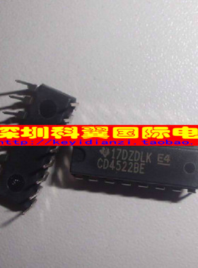 【全新原装，质量好】 CD4522  CD4522BE 计数器/除法器 DIP-16
