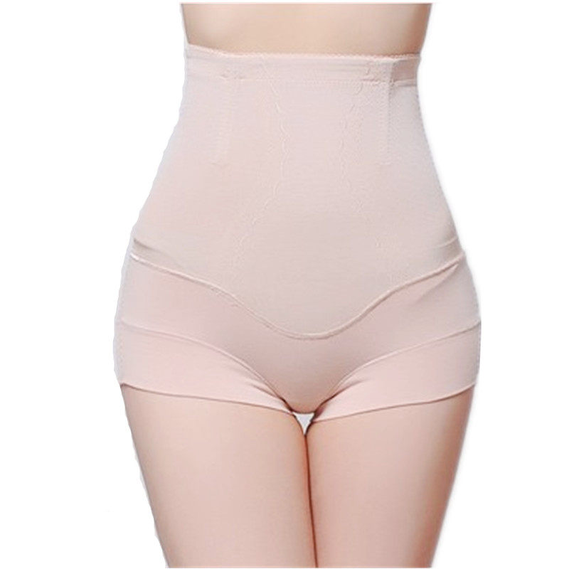 Body - Ref 649552 Image 1
