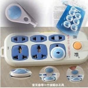 Concentrateur USB - Ref 368700 Image 8