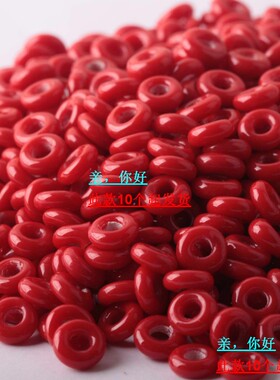 2.5隔片琉璃diy琉璃日式手工珠