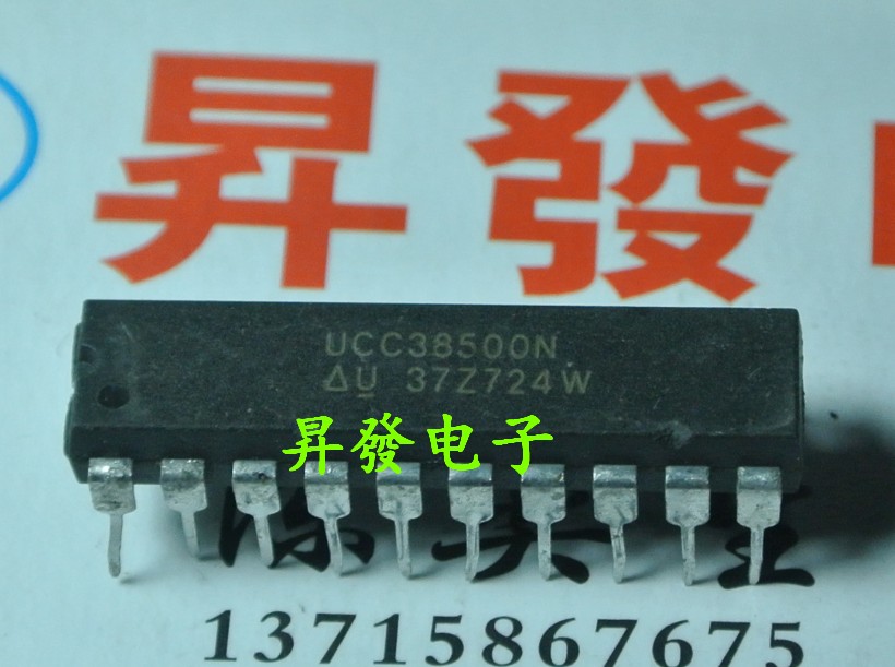 〖昇發电子〗组合控制器IC UCC38500N UCC38500 直插DIP