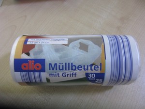 [中号]出口高品质加大加厚本色带提手背心垃圾袋点段式（推荐