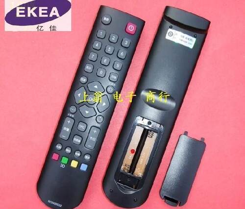 适用TCL遥控器 RC2000C02 CO2 TCL 3D云电视遥控器