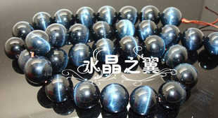 18MM天然蓝虎眼石半成品 DIY散珠 厂家直销 单颗卖