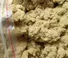 Товары от 昊昊医疗保健