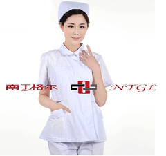 Uniforme infirmière - Ref 1856409 Image 39