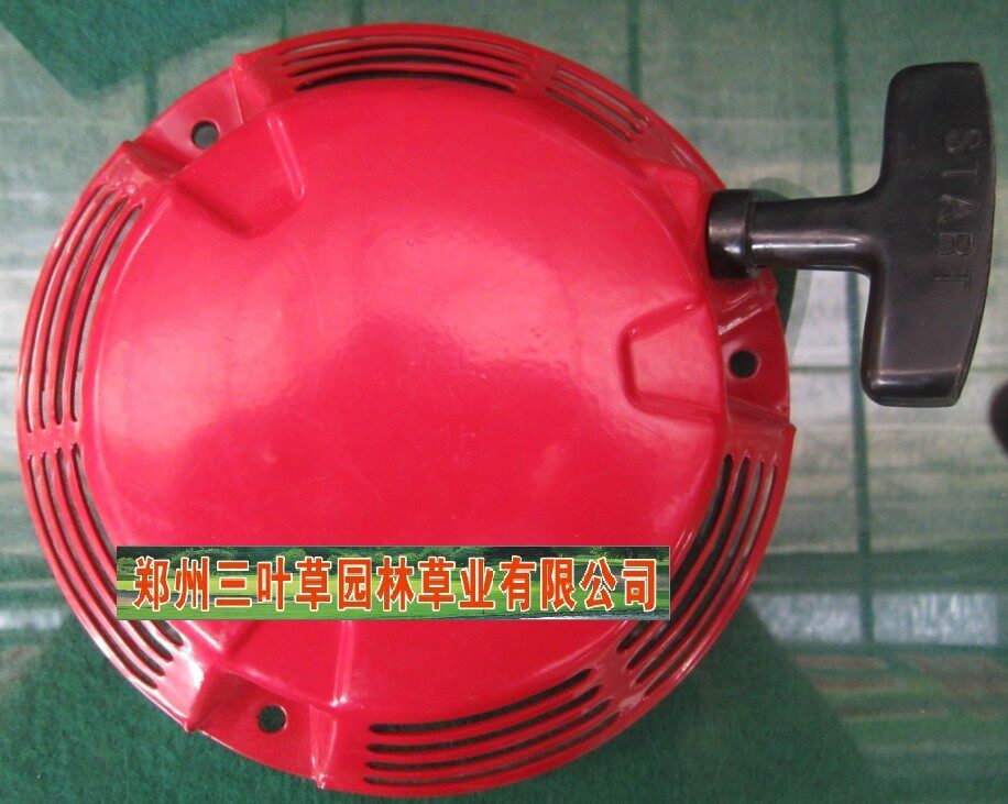 本田割草机GXV160启动器 本田剪草机启动拉盘 HRJ216/196启动器