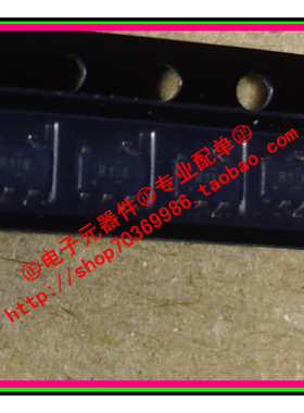 『Entity』LMV331IDBVR 丝印 R1IK TI SOT23-5全新原装 直拍