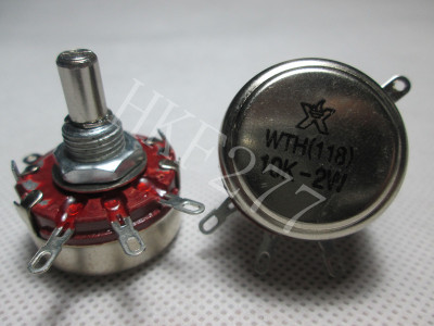 电位器 单圈合成碳膜电位器 WTH(118) 10K-2W