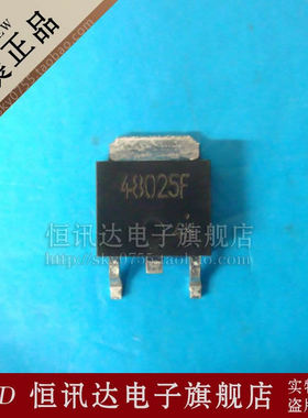 TA48025F 48025F TOSHIBA/TO-252 全新原装 质量保证