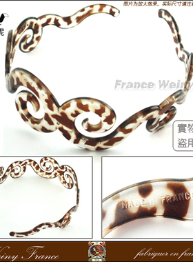 法国韦妮WEINY头饰，发饰，祥云发箍/头箍D2116透明亮豹纹