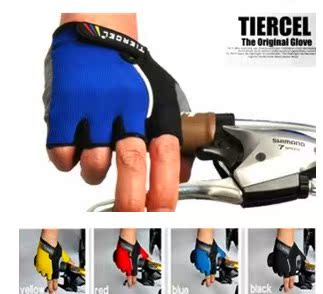 Gants pour vélo - Ref 2242857 Image 1