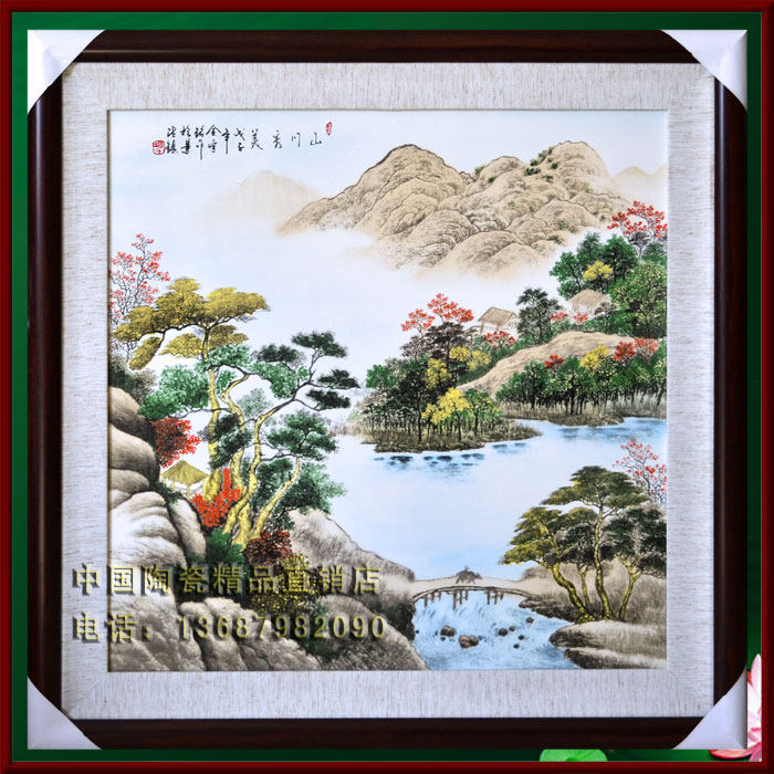 景德镇陶瓷板画山水花鸟人物手绘名画框墙挂屏装饰画中国风,家居饰品,现代装饰画,淘宝优惠券,粉丝福利购,淘宝优惠卷