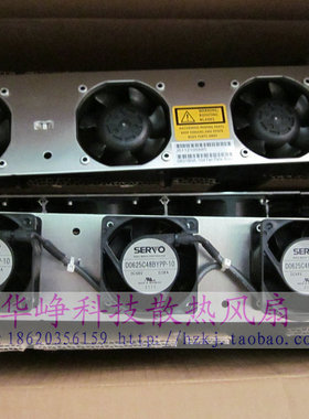 原装NOKIA 083180A 104 FAN Plate Assy J5112105881 48V风扇HZDO