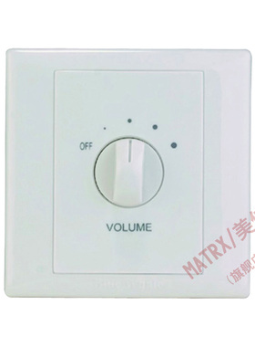 定压 60W档位音量调节器音量控制器音控器调音板调节开关消防强切