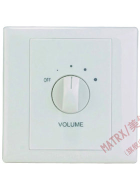 5W档位开关 音量开关 音量控制器 音控器声音开关音调板调节开关