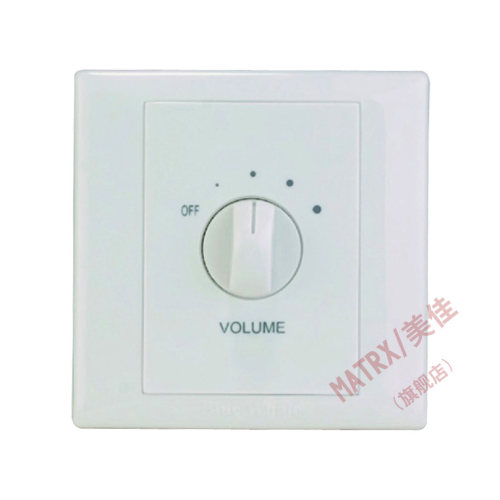 5W档位开关 音量开关 音量控制器 音控器声音开关音调板调节开关