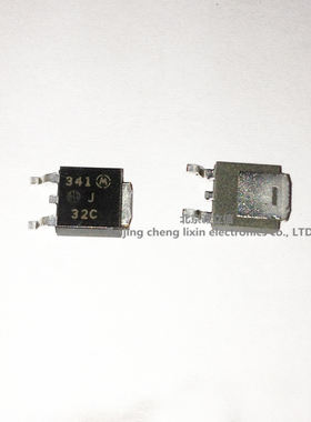 MJD32CG J32CG TIP32C 贴片三极管 TO-252 ON全新原装现货