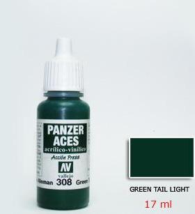 钢铁苍穹 AV 装甲皇牌系列 70308 德军绿色尾灯指示灯 17ml