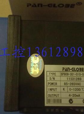 AP909-301 台湾泛达（PAN-GLOBE) 4-20mA电流输出 主副控通讯功能
