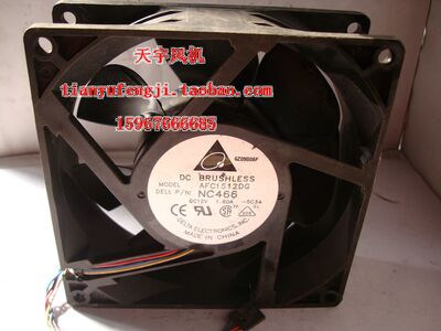 15050 AFC1512DG 12V 1.80A DELL 戴尔服务器风扇 1