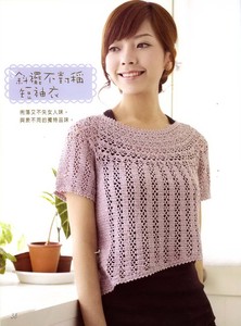 定制 优雅短款斜摆不对称短袖套衫针织衫女装勾花上衣编织毛衣640