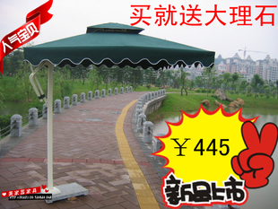 出口侧立伞单边伞罗马伞 边柱伞 单臂伞豪华伞 遮阳伞蓬遮雨伞