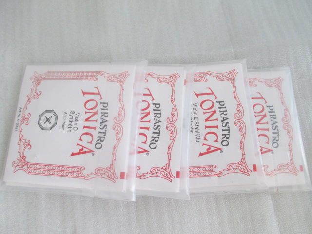 高端小提琴弦品牌银弦合金弦全国