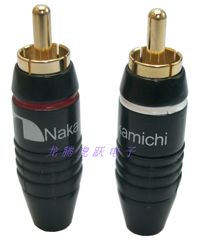 台湾进口 中道 Nakamichi RCA插头 全铜镀金端子RCA 莲花插头
