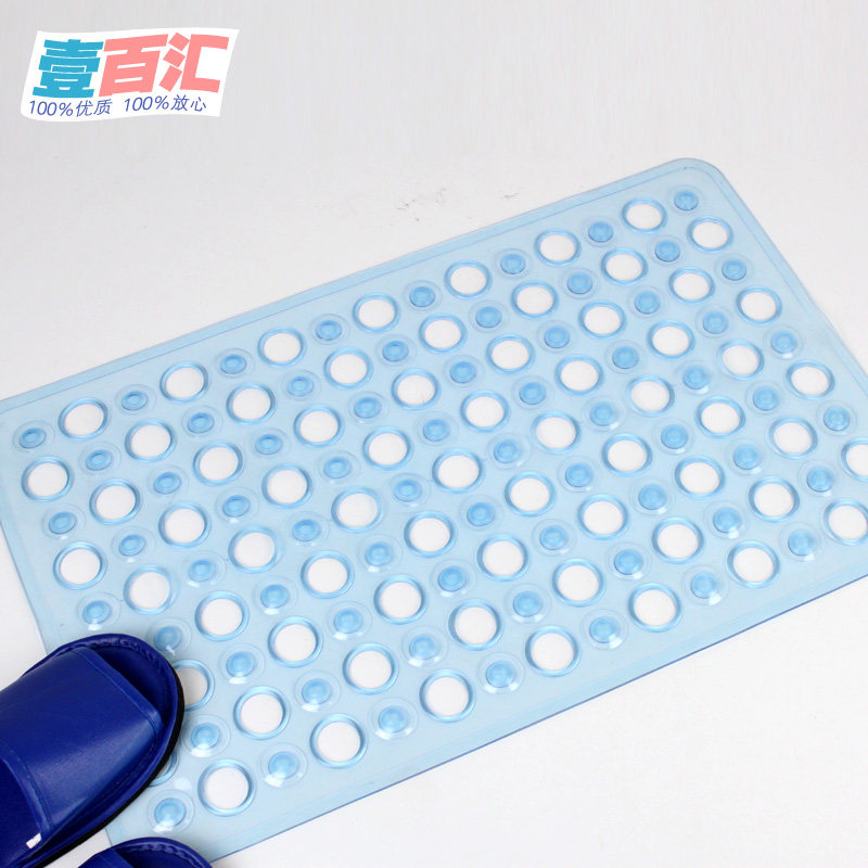 佳洁利浴室防滑垫小号镂空多孔带吸盘超薄卫生间浴缸垫酒店用品,居家布艺,家用脚垫,淘宝优惠券,粉丝福利购,淘宝优惠卷