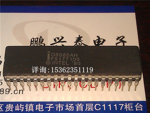D8085AH  陶瓷封装 40直插脚 8085 英特尔 8位HMOS微处理器 老CPU