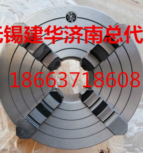正宗无锡建华短锥四爪卡盘K72250C6 K72320C6 K72400C6特价