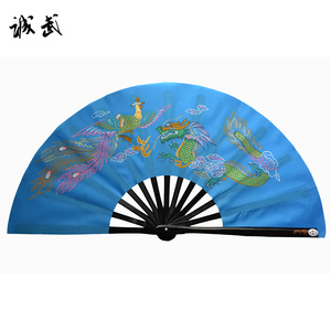 诚武蓝色龙凤精品竹骨太极响扇 舞蹈功夫扇 有双扇 易开合