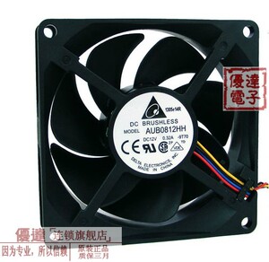 台达 8CM 8025 12V 0.32A 温控四线高速电脑散热风扇 网吧风扇