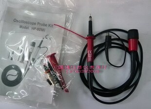 耐压1500V 台湾产 100比1探头 1高压探头HP9258 全新优质100