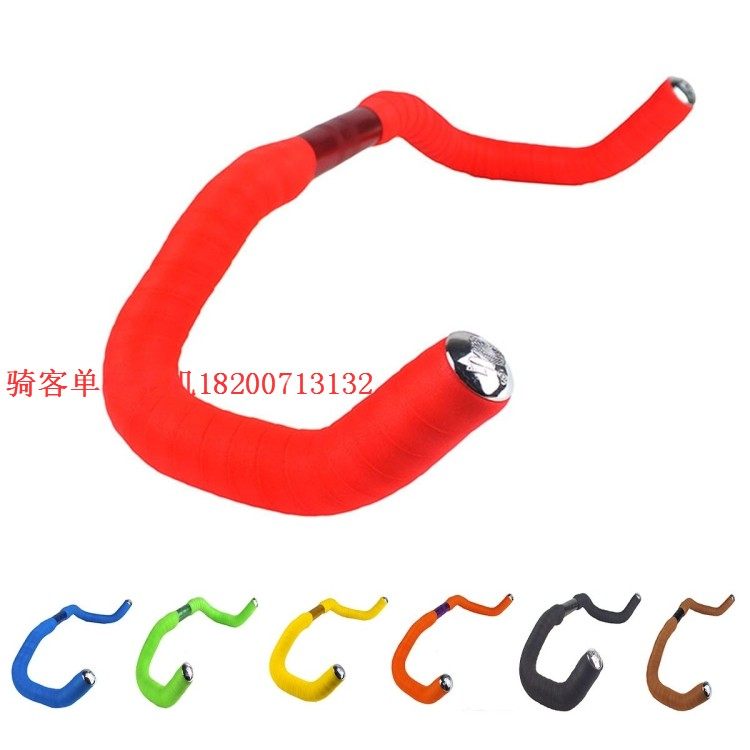 Guidon de vélo - Ref 2335734 Image 1