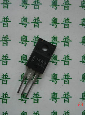 2SA1469       A1469     1469