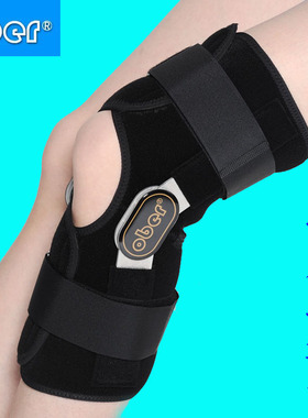 ober护膝关节固定支具关节松脱韧带损伤撕裂运动护具扭伤骨折术后