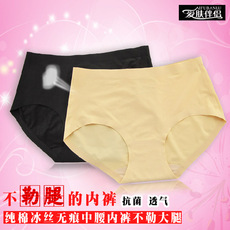 Coques pour soutien-gorge Y24 - Ref 821402 Image 14