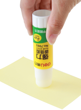 得力7092 粘性PVP 强力固体胶20g白色  中号胶棒