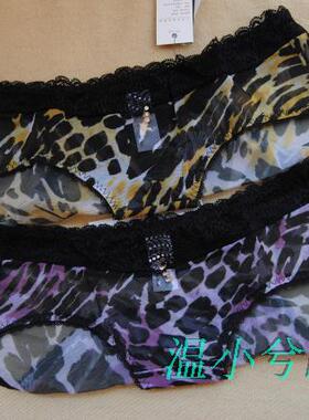 莎莲妮 SC2202 豹纹印花 诱惑低腰平脚裤 配套SA2201