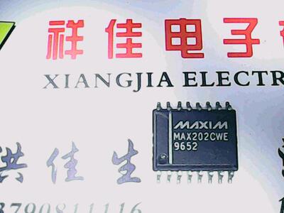 【实体店】MAX202CWE 进口货