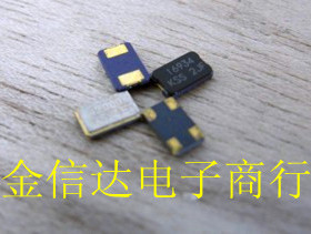 24M 25M 26M 27M 5032 无源贴片晶振5*3.2mm晶体20MHZ 2脚4脚无源