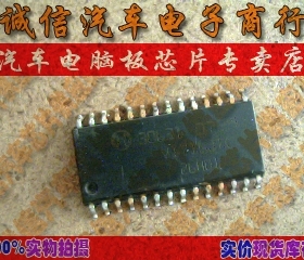 诚信 30631 汽车电脑板芯片IC 现货