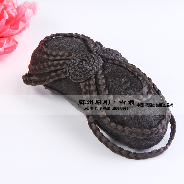 Extension cheveux - Chignon - Ref 235112 Image 1