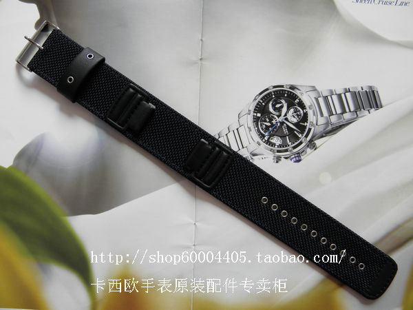 冲皇冠 CASIO卡西欧手表表带G-303B-2A帆布带G-SHOCK手表正品配件